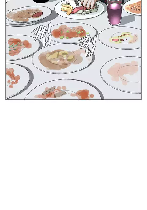 Take a Peek Ch.1-7