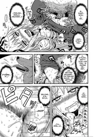 (Reitaisai 9) [Fugodoku (Katou Fuguo)] SURUDAKE San. (Touhou Project) [English] [rqwrqw]