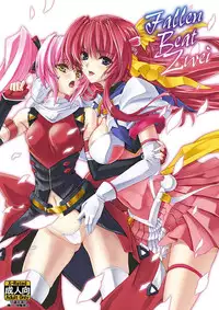 [Neko Saffron (inoino)] FallenBeatAngel & FallenBeatZwei (Beat Angel Escalayer) [Digital]