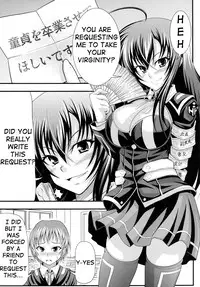 (SC56) [Studio Nadeshiko (Yamato Nadeshiko)] Hadaka Box | Naked Box (Medaka Box) [English] [shakuganexa]