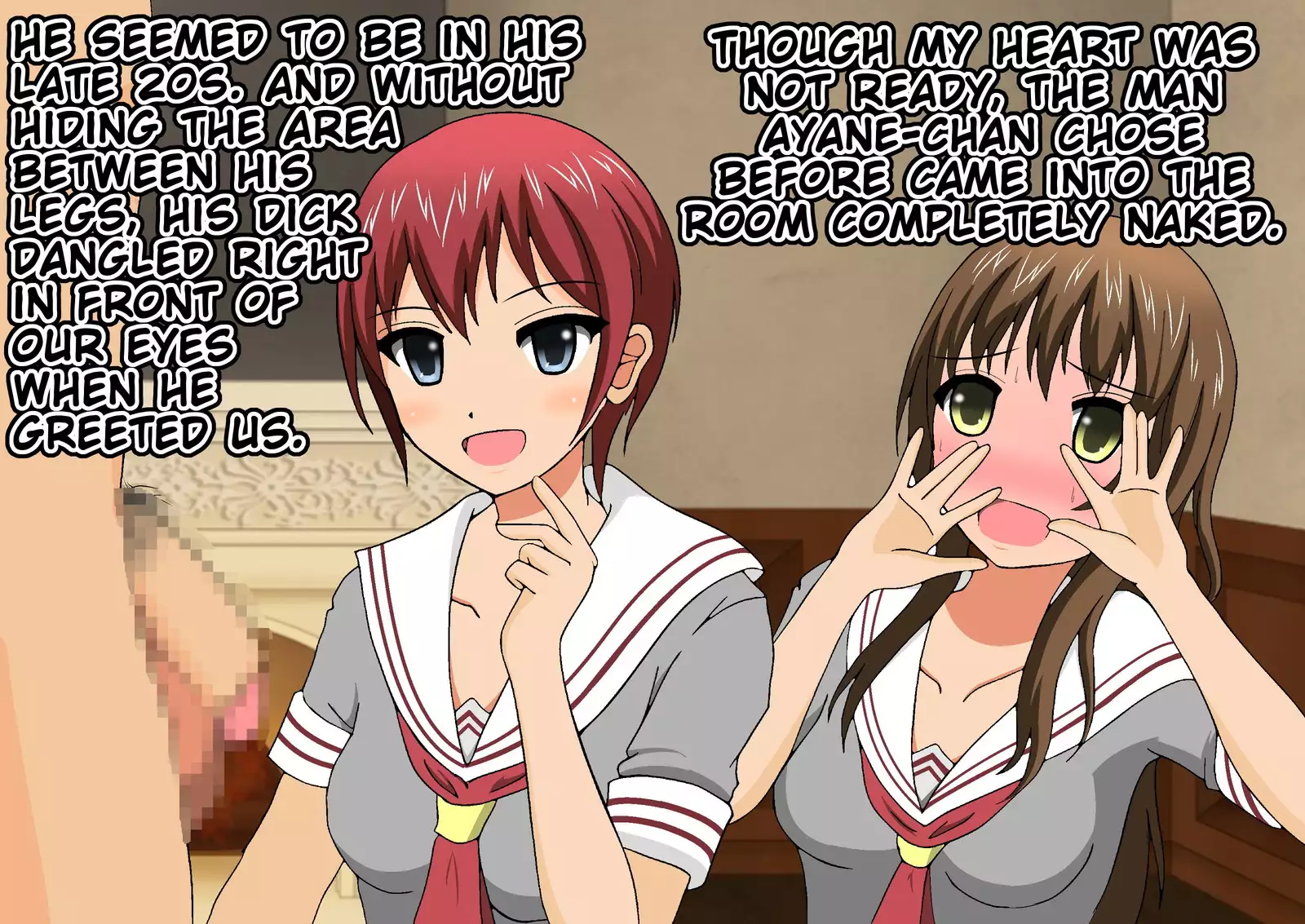 Joshi Kousei Kin Geri Club