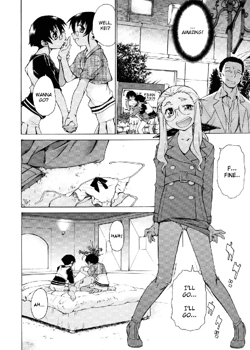 Take On Me Vol2 - 11Violent Cop