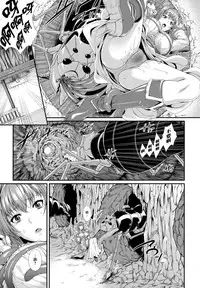 [Zucchini] Ishu Kangoku [Chinese] [無邪気漢化組]