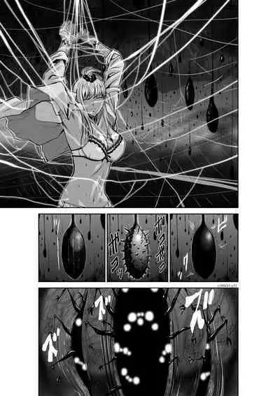 Chijou Hyakkai Ch31-35 Chinese Version「地上100阶」個人翻譯