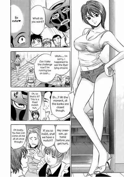 [Tanaka Kouji] Catfight Go Go Ch. 1-6 [English] {HMC Translation}