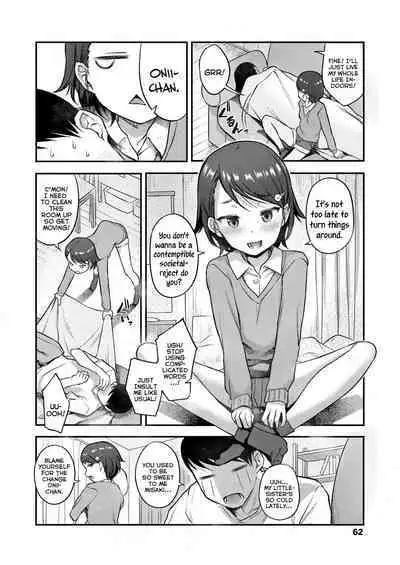 [Hayake] Iyagaru Imouto wo Oshitaoshite Iroiro to H na Koto wo Shitai! | I Wanna Take My Unwilling Little-Sister By Force And Do All Sorts of X-Rated Things With Her! [English] {Mistvern} [Digital]