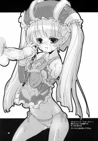 (Mimiket 16) [Studio Rakkyou (Takase Yuu)] Kanzen Nenshou 14 (Otogi-Jushi Akazukin)