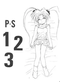 (C50) [RoriE-do (Saeki Takao)] PS 1-2-3 (Mahou Shoujo Pretty Sammy)