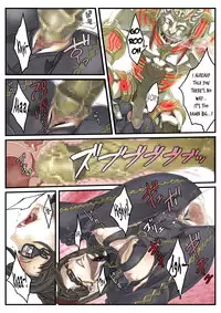 [Under Control] Lollipop (Bayonetta) [English] {bfrost} (Pubic hair)