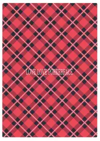 (COMIC1☆13) [furuike (Sumiya)] LOVE LOVE PORKERFACE (THE IDOLM@STER MILLION LIVE!) [Chinese] [無邪気漢化組]