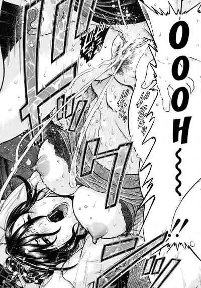 Boku to Natsu to Dareka no Nikki | Me and Somebody's Diary that I found on that summer