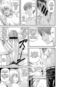 [Nagare Ippon] Bug ch. 1-2 [English] =LWB=
