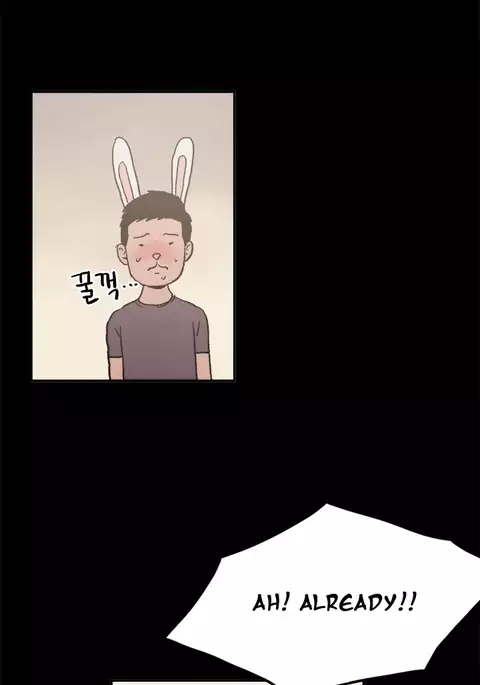 Cohabitation Ch.1-52