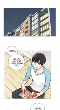 [The Jinshan] Sadistic Beauty Ch.1-19 (English) (Ongoing)