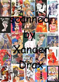 [RPG COMPANY (Tukumo Keiichi, Uo)] MEGAMI SPIRIT II (Ah! My Goddess!, Sakura Taisen, You're Under Arrest!)