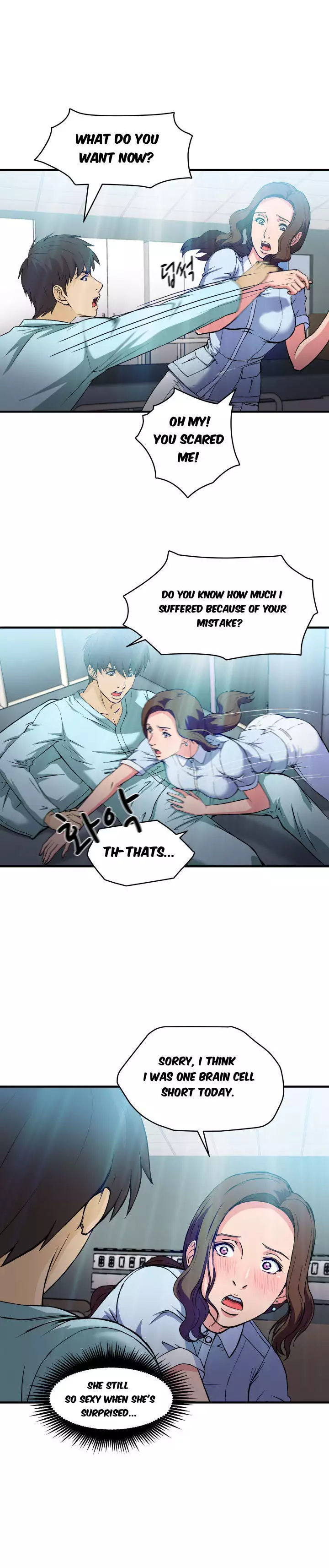 Seductive Uniform Ch. 1-21