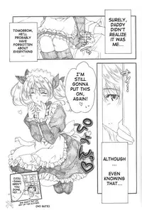 [AKABEi SOFT (ALPHa)] Ai no Risei - Reason of Love (School Rumble) [English] [SaHa]