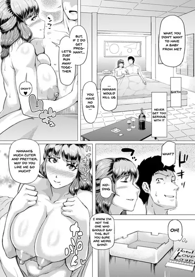 [Kizaru] Nikuheki Shibori -Monmon Muchi Oba Body- | The Meat Wall Squeeze -With Thick Milf Bodies- Ch.1-6 [English] {Doujins.com} [Digital]