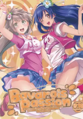 (SC65) [MuraMura Pocky, Sinosino (Kasumi, Sinohara Sinome)] Bavarois Passion (Love Live!)