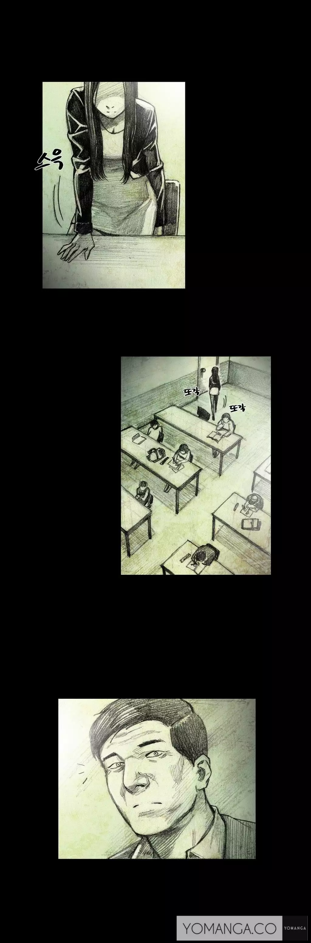 House of Dolls Ch.0-5