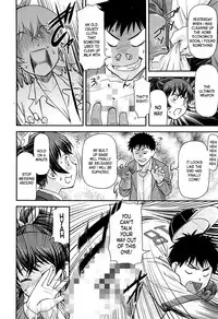 [Nagare Ippon] Sunao ja Nakute mo | Even If We're Not Honest (COMIC AUN 2013-12) [English] [Kameden]