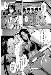 COMIC Unreal 2015-06 Vol. 55