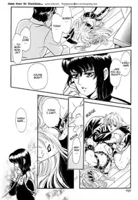 [Tori Maia] Sadistic Boy Vol.02 [English]