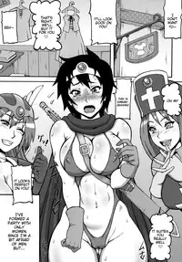 [Motsu Ryouri (Motsu, Doru Riheko)] Tousou | Fighting Pair (Dragon Quest III) [English] {doujin-moe.us} [Digital]