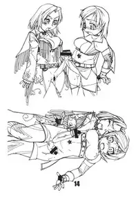 (C74) [Matagitei (Ookubo Matagi)] FxF (Macross Frontier)