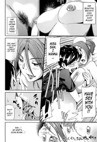 [Shiomaneki] Amanee! Ch. 1-4 [English] {Tadanohito}