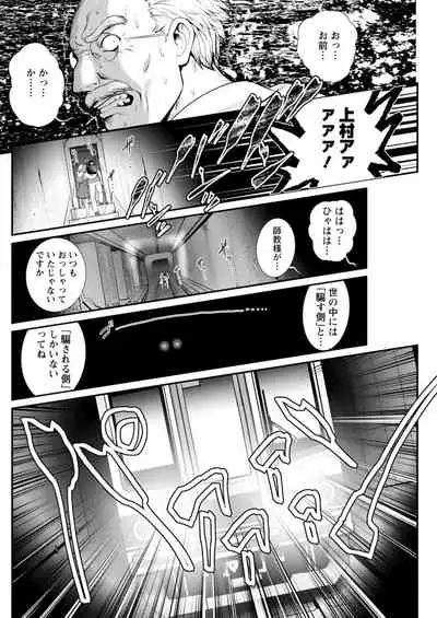 Action Pizazz 2021-11 [Digital]