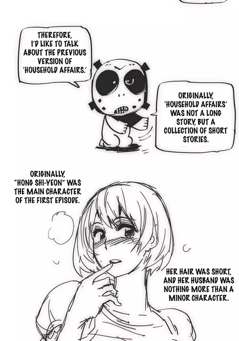 Household Affairs Ch.1-41