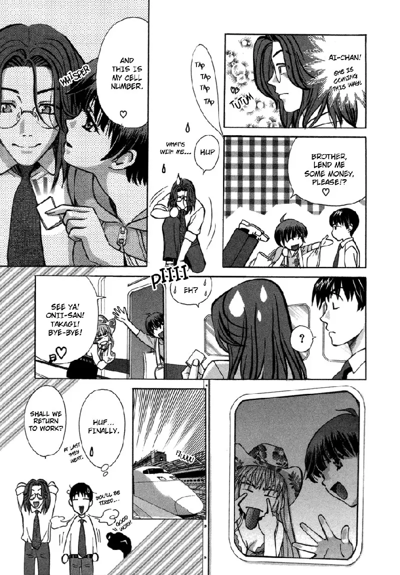 Love Junkies Vol6 - Scene 46