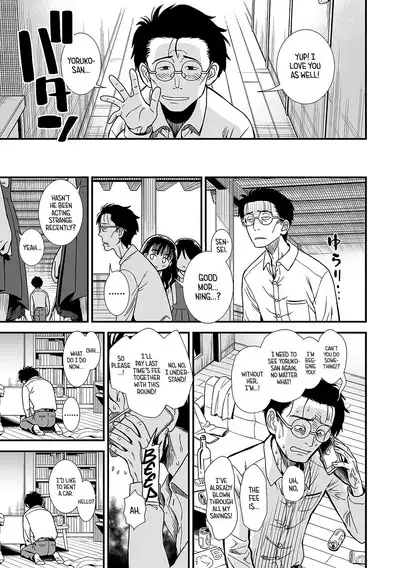 Mayonaka no Yoruko-san | Midnight's Yoruko