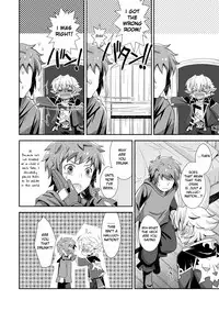 [Ura Urethan (Akari Seisuke)] Hibike! Blast Knuckle!! | Roar! Blast Knuckle!! (Granblue Fantasy) [English] [Anzu] [Digital]