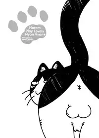 [Konchiki] Oidemase Nyan Nyan [English] [Decensored]