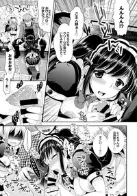 COMIC BAVEL 2016-02 [Digital]