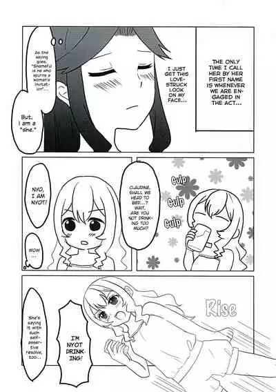 (Revue Star Theater 2) [Chikoworld (Chikoile, Tanukichi)] Yowasete yo Konya dake | Let Me Be Tipsy, Just For Tonight (Shoujo Kageki Revue Starlight) [English] [0mniessence]