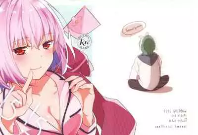 (C97) [Kankitsu-kei (Mina)] 15.15 (SSSS.GRIDMAN)