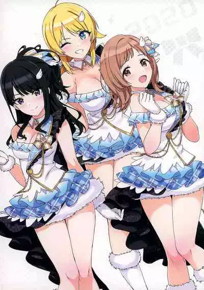 [Number2 (Takuji)] Zenninn Nakadashi Matome Hon 2020 Full color Soushuuhen (THE iDOLM@STER: Shiny Colors) (Incomplete)