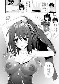 (C88) [P:P (Oryou)] Harunon to Himatsubushi (Yahari Ore no Seishun Love Come wa Machigatteiru.)