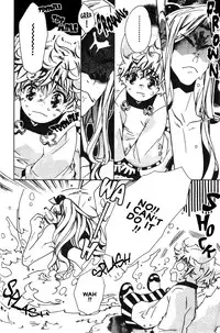 Kamei Yogorouta - Kitsune no Tama Yobai vol 1 [Translated]