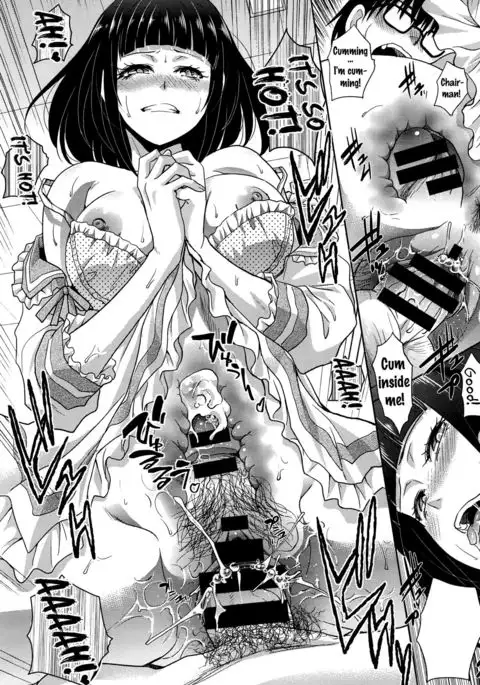 Kaki Koushuu de | Summer Training