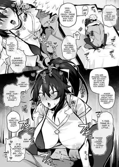 [Gahahahahahaha! (Sekai Ichii)] Aniki ni Tabetsukusareta Ore no Kanojo. | My Older Brother Fucked My Girlfriend Like Crazy [English] {Doujins.com} [Digital]