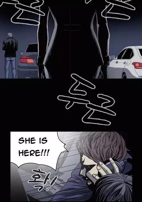 Kitsch | Disrespectful Bitch