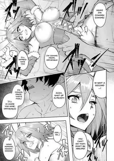 Dain no Meikyuu | Labyrinth of Indecency Ch. 1-3