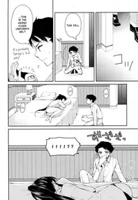 (C88) [Rosapersica (Ichinomiya)] Yoru Yahagi 2 (Kantai Collection -KanColle-) [English] [constantly]