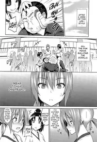 [Sanagi Torajirou] Cast Aoi [English] {doujin-moe.us, Fuke, LWB, Psyburn21}