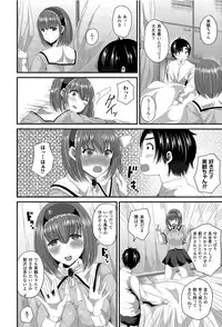 COMIC Unreal 2015-06 Vol. 55