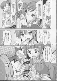 (Comic Stream 1) [Nekousa Pudding (Ra-men)] Producer! Zutto Issho!! Desuyo♪ (THE IDOLM@STER)